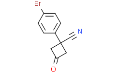 1-(4-溴苯基)-3-氧代环丁烷-1-甲腈
