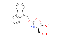 (R)-2-((((9H-芴-9-基)甲氧基)羰基)氨基)-3-羟基丙酸甲酯