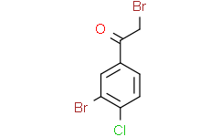 2-溴-1-(3-溴-4-氯苯基)乙酮