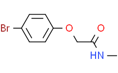2-(4-溴苯氧基)-N-甲基乙酰胺