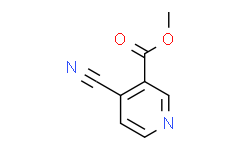 4-氰基烟酸甲酯