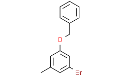 1-(苄氧基)-3-溴-5-甲基苯