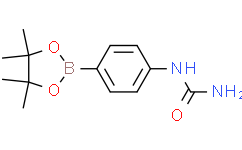 4-酰脲苯硼酸频哪酯