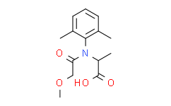 甲霜酰代謝物CGA 62826標(biāo)準(zhǔn)品