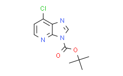 3-Boc-7-Chloro-3h-Imidazo[4,5-B]Pyridine