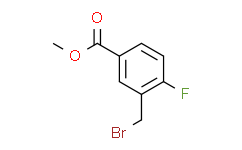 3-(溴甲基)-4-氟苯甲酸甲酯
