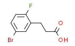 3-(5-溴-2-氟-苯基)-丙酸