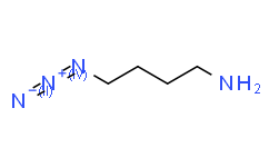 4-叠氮基-1-丁胺