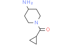 N-环丙甲酰基-4-氨基哌啶