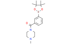 3-(4-Methylpiperazine-1-carbonyl)phenylboronic acid, pinacol ester