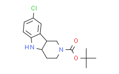 8-Chloro-1,3,4,4a,5,9b-Hexahydro-Pyrido[4,3-B]Indole-2-Carboxylic Acid Tert-Butyl Ester