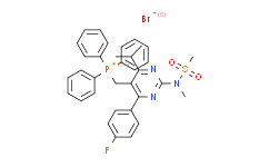 4-(4-氟苯基)-6-异丙基-2-(N-甲基-N-甲磺酰胺基)-5-三苯基膦内鎓甲基-1-嘧啶