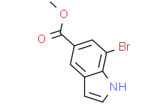 7-溴-1H-吲哚-5-羧酸甲酯