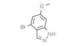 4-溴-6-甲氧基-1H-吲唑