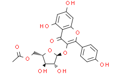 5'-O-乙酰基胡桃苷