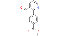 4-(3-甲酰基吡啶-2-基)苯甲酸甲酯