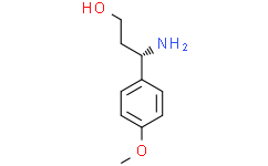 (S)-3-氨基-3-(4-甲氧基苯基)-1-丙醇