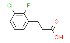 3-(3-氯-2-氟苯基)丙酸