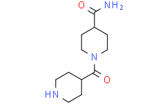 1-(哌啶-4-羰基)哌啶-4-甲酰胺