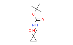 1-(BOC-氨甲基)环丙醇