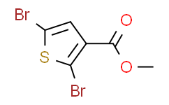 2,5-二溴噻吩-3-甲酸甲酯