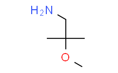 2-甲氧基-2-甲基丙胺