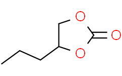 4-丙基-1，3-二氧戊环-2-酮