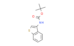苯并[b]噻吩-3-基氨基甲酸叔丁酯