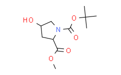 1-(叔丁基) 2-甲基 4-羟基吡咯烷-1,2-二甲酸酯
