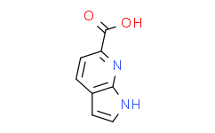 7-氮杂吲哚-6-甲酸