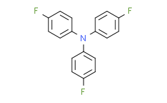 三(4-氟苯基)胺