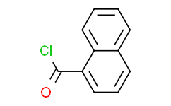 1-萘甲酰氯