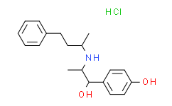 布芬寧鹽酸鹽