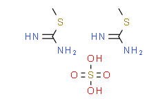 S-甲基异硫脲 半硫酸盐