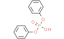磷酸二苯酯