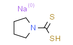 吡咯烷二硫代甲酸鈉