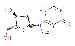 2′-脱氧肌苷/2ˊ-脱氧次黄嘌呤核苷/9-(2-脱氧-β-D-呋喃核糖基)次黄嘌呤/2′-Di