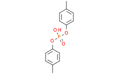 二-对-甲苯基-磷酸酯