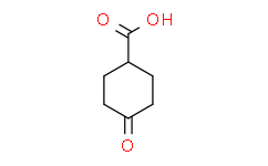 4-氧代环己甲酸