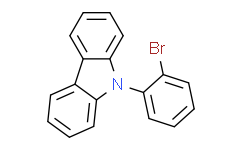 N-(2-溴苯基)咔唑;9-(2-溴苯基)咔唑