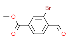3-溴-4-甲酰基苯甲酸甲酯