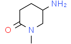 5-氨基-1-甲基哌啶-2-酮