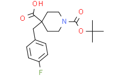 1-(叔丁氧基羰基)-4-(4-氟苄基)哌啶-4-羧酸