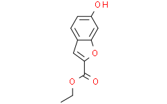 6-羟基苯并呋喃-2-甲酸乙酯