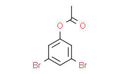 3,5-二溴苯酚乙酸酯