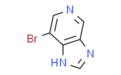 7-溴-1H-咪唑并[4,5-C]吡啶