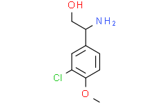 2-氨基-2-(3-氯-4-甲氧基苯基)乙醇