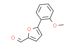 3-氨基-2-苯基丙酸甲酯盐酸盐