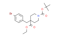 1-叔丁基 4-乙基 4-(4-溴苄基)哌啶-1,4-二羧酸酯