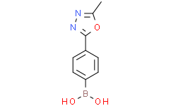 4-(5-Methyl-1,3,4-oxadiazol-2-yl)phenylboronic acid